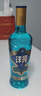 洋河高线光瓶酒 蓝洋河42度500ml*9整箱装 浓香型白酒（苏超版） 实拍图