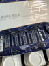 蒙牛特仑苏嗨Milk脱脂纯牛奶250ml*10盒 0脂肪 精美京绣 送礼礼盒 实拍图