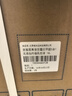 立邦乳胶漆涂料京雅居墙漆高倍防霉抗甲醛净味五合一白漆 18L/约25kg 实拍图