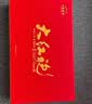 七春大红袍茶叶礼盒武夷山岩茶乌龙茶500g教师中秋节送老丈人长辈礼物 实拍图