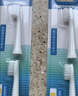 松下（Panasonic）原装替换牙刷头细小软刷毛 适用于EW-DM71 DM711 DM712 DM31电动牙刷刷头 WEW0972/3 WEW0947（两大） 实拍图