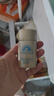 安热沙（Anessa）【采销直播间】智感倍护防晒乳20mL*2+20ml赠品生日礼物京东自营 实拍图