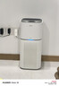 美的（Midea）空气净化器家用 除甲醛除尘除雾霾除异味 99.9%除菌率 负离子空气伴侣 智能wifi控制 【净化除醛】KJ400G-Z1 Pro 实拍图