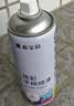 嘉宝莉墙面修复自喷漆白色乳胶漆墙面修补膏白墙面去污修复神器白漆600ml 实拍图