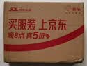乐普心电血压计血压仪医用高精准测量仪家用心脏筛查4G网大屏充电BP3G 实拍图