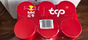 红牛（RedBull）维生素牛磺酸饮料 250ml*12(6罐*2包) 功能饮料 实拍图