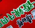 康师傅 方便面 大食袋鲜虾鱼板面五连包139g*5 泡面袋装速食 方便食品 实拍图