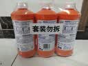威猛先生（Mr Muscle）管道疏通剂 500g*3瓶 下水道疏通剂 卫生间管道疏通 实拍图