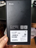vivo iQOO 15 16GB+512GB传奇版 第五代骁龙8至尊版 2K 三星珠峰屏 国家补贴 iqoo15游戏电竞手机 实拍图