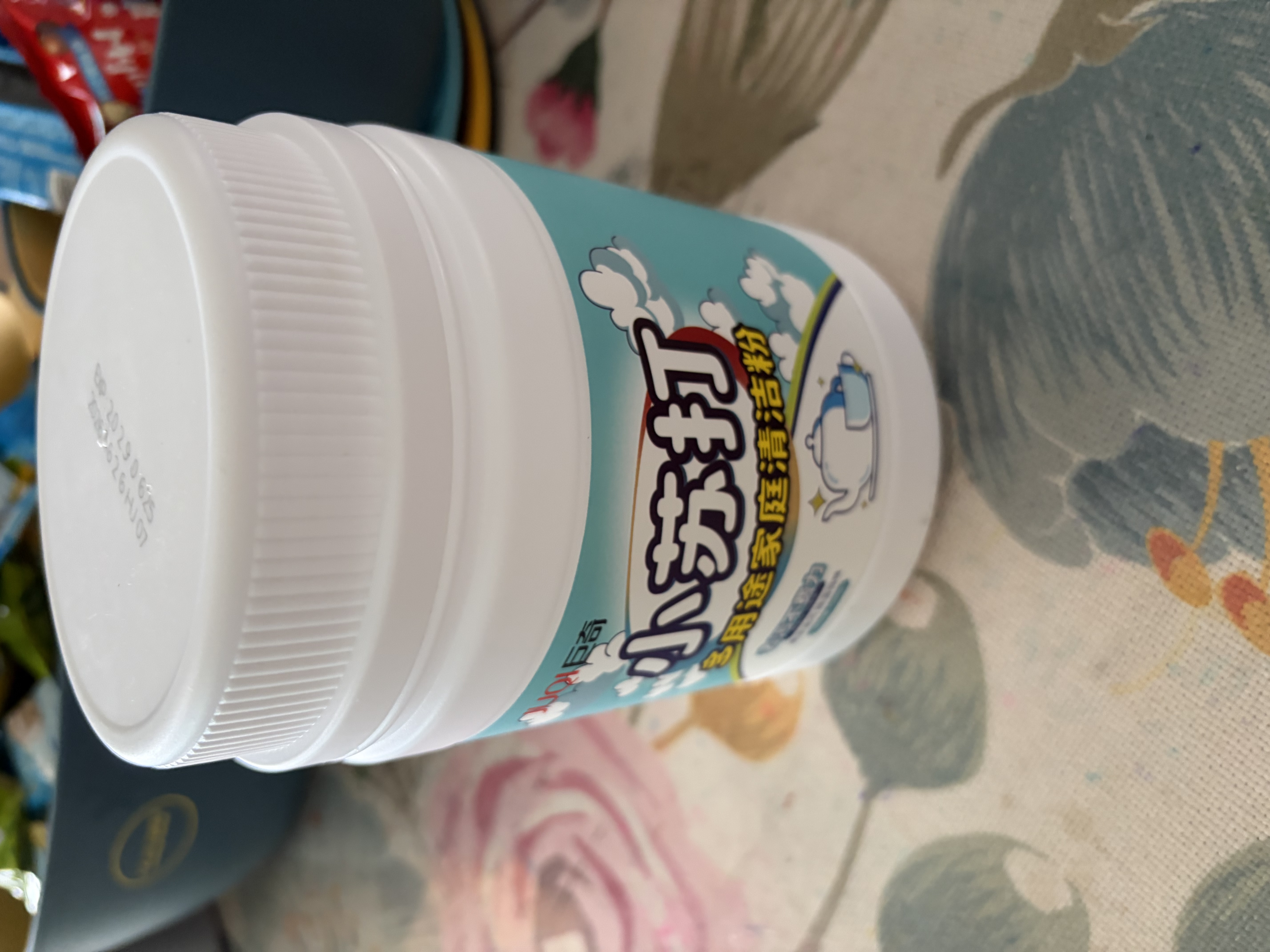巨奇小苏打清洁剂茶渍茶垢去污粉水壶除垢厨房去油污小白鞋清洁多功能 实拍图