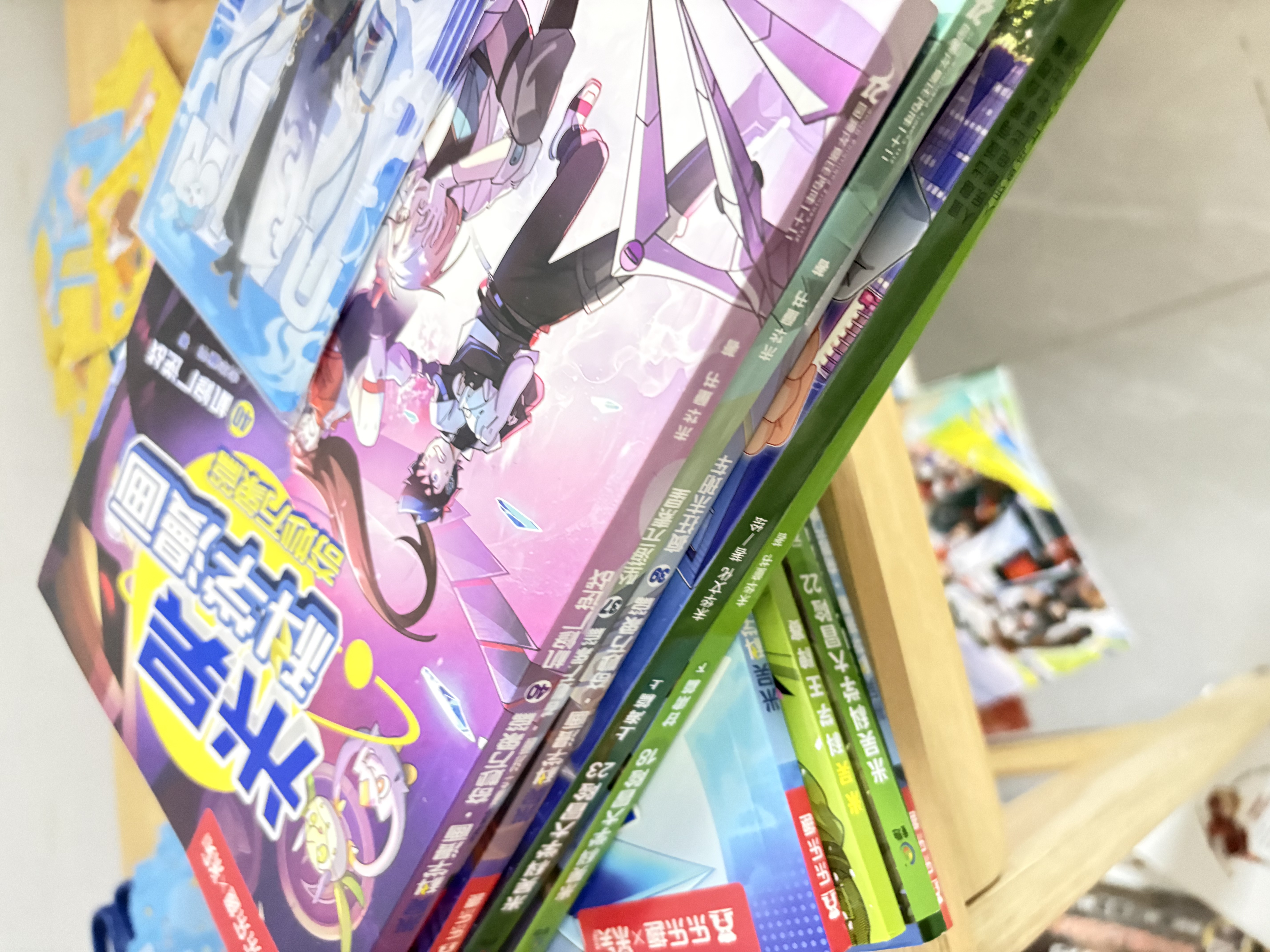 甘肃黑龙江米吴科学大冒险 17-20 米吴科学漫画书系列小学生6-12岁必读课外阅读书一二三年级 儿童科普百科绘本地理百科启蒙   小学生超爱看的科学漫画书 儿童科普童书课外阅读   省钱卡 实拍图