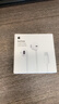 Apple/苹果 EarPods 闪电/Lightning有线耳机 iPhone耳机原装耳机适用闪电接口的手机平板 实拍图