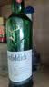 格兰菲迪（GLENFIDDICH）核心系列12年 苏格兰单一麦芽威士忌 洋酒礼盒700ml 晒单实拍图