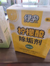 绿伞茶垢清洁剂 茶渍咖啡渍清除剂 茶具茶壶除垢剂免刷洗 10g*12袋 实拍图