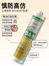瓦克（WACKER）DA PRO 24倍时效防霉玻璃胶厨卫密封胶防水美容胶马桶封边胶灰色 实拍图