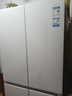 海尔（Haier）【小红花系列】498L十字门冰箱四开门双系统双净化99.99%抗菌变温空间HRF-S50WTC9U1国家补贴 实拍图
