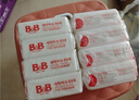 保宁（B&B）婴幼儿洗衣皂儿童肥皂尿布皂专用内衣裤肥皂200g*8【到手共8块】 实拍图