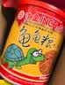 寸金（INCH-GOLD） 幼龟粮量贩装 16g*10袋/盒 乌龟饲料 巴西龟猪鼻龟 细颗粒 实拍图
