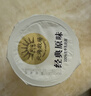 北海牧场经典原味酸奶100g*6杯  高钙含量100mg/杯低温酸奶酸牛奶 实拍图