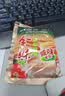 金味咸味果蔬麦片600g（30g*20袋）营养早餐 即食燕麦片【咸味】 实拍图