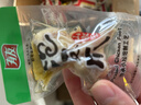 有友 泡椒凤爪 山椒味618g 独立小包装 量贩装追剧必备零食  实拍图