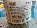 贡苑原味荷叶茶520g荷叶颗粒纯荷叶无添加泡水喝的花草茶搭决明子罐装 实拍图