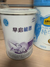 雀巢（Nestle）早启能恩 特殊医学用途早产/低出生体重婴儿配方食品 400g*1罐 实拍图