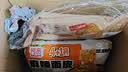 蔡林记 中华老字号 地道武汉风味热干面5包热干面+酸豆角750g 非遗传承 实拍图