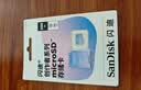 闪迪（SanDisk）创作者 闪迪内存卡TF卡 行车记录仪运动相机监控存储卡 运动相机大疆pocket3 4内存卡 V30极速粉卡 256GB 官方标配 实拍图