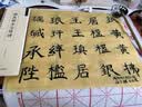 【全网低价】荣宝斋 毛笔套装 兼毫软笔书法练字大中小楷 文房四宝字帖临摹成人初学者学生 书画练习笔三支装 实拍图