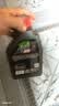 摩特（MOTUL）银绵羊摩托车机油10W-40 雅马哈铃木豪爵踏板摩托车机油 升级SP级 实拍图