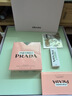 普拉达（PRADA）我本莫测香水30ML 奶木香持久留香礼盒纪念日生日礼物送女友女生 实拍图
