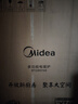 美的（Midea）电磁炉 2200W大功率家用猛火爆炒耐用面板炒菜蒸煮八档火力纤薄电磁灶火锅炉 C22-RT22E01 实拍图