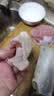京东跑山猪黑猪里脊肉1.2斤 猪里脊炒菜食材（新老包装随机发货） 实拍图