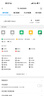普联（TP-LINK）5口全千兆云管理交换机 可即插即用 企业级4口Web网管监控网络网线分线器TL-SG2005  实拍图