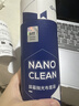 极川 电脑屏幕清洁剂抛光布套装手机oled屏幕清洗剂苹果Mac笔记本显示器液晶电视机屏幕眼镜专用擦拭布 实拍图