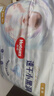 好奇（Huggies）金装小黑洞拉拉裤婴儿成长裤超薄透气宝宝尿不湿包装随机京东快递 拉拉裤XXL42片(15kg以上) 实拍图