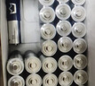 京东京造X京东PLUS会员联名款5号超性能碱性电池40节装 适用血压计/血糖仪/指纹锁/遥控器/挂钟/体脂称 实拍图