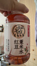 元气森林好自在 红豆薏米水 元气红枣水 饮料整箱植物茶饮品 送礼端午 红豆薏米水500mL*12瓶 实拍图