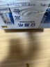 伊利【新鲜日期】安慕希常温原味酸奶205g*16盒 礼盒装 实拍图