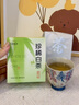 七春安吉珍稀白茶 2026明前绿茶 浙江茗茶 盒装茶叶冷泡茶自己喝20g 实拍图