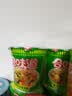 日清合味道猪骨浓汤风味 77g*12杯整箱装 速食方便泡面早餐面 实拍图