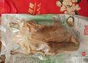 桂花鸭金陵双味礼盒2kg盐水鸭酱鸭整只酱卤美食江苏老字号南京伴手礼 实拍图