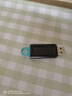 金士顿（Kingston）256GB USB3.2 Gen 1 U盘 DTXG2 大容量U盘 多彩钥匙环 轻巧便携 学习办公投标电脑车载优盘 实拍图