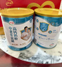 伊利中老年高钙低脂富硒奶粉 中老年奶粉 礼品礼盒 营养 700g*2 实拍图