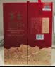 茅台 1935 酱香酒白酒 53度 500ml*6 整箱装 新老包装随机 实拍图