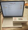 作业帮学习机T60焕新版【大内存版】8+256G 全新一代AI超级老师 学生儿童平板电脑小学到高中学练 实拍图