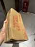 艾诗（Enchanteur）沐浴露保湿滋润长效沐浴乳香味持久男女士 浪漫沐浴露330g 实拍图
