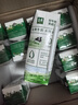 伊利【新鲜日期】金典纯牛奶早餐奶250ml*16盒3.6g乳蛋白 礼盒装 6月 实拍图