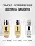 倩碧黄油乳液125ml*2【无油】油皮适用清透夏季保湿面霜生日礼物 实拍图